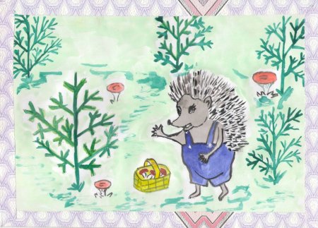 Пейзаж по настроению