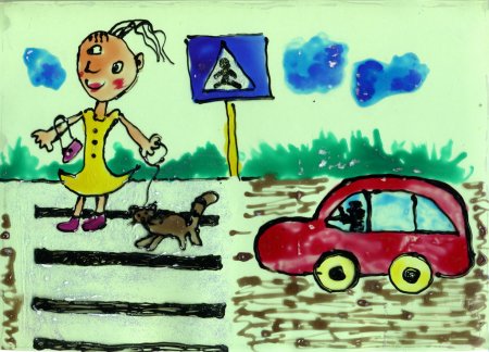 Золотая осень рисунок