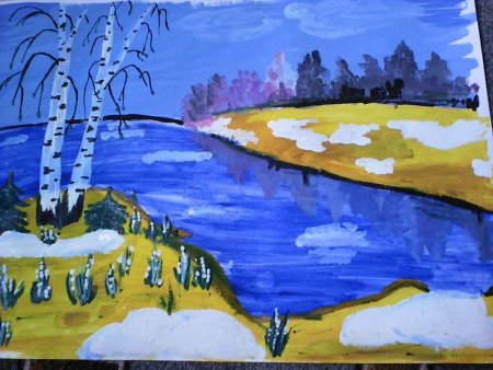 Ветер детский рисунок