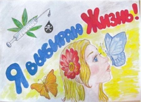 Иллюстрация к рассказу слон Куприна