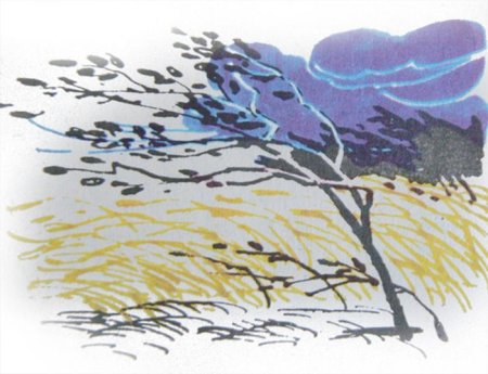 Гайдар горячий камень иллюстрации