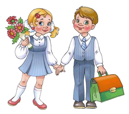 Учениеки мальчик и девочка