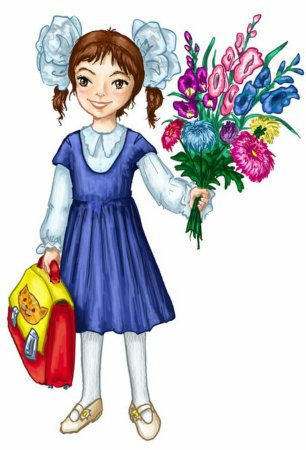 Девочка школьница