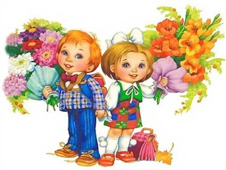 Иллюстрация первоклассник и школа