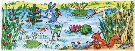 Путаница рисунок