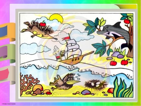 Зашумлённые изображения для дошкольников 4-5 лет