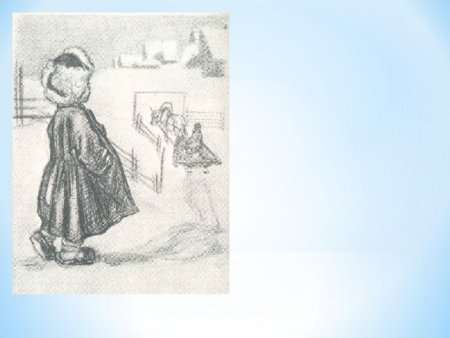 Иллюстрация к рассказу Бунина в деревне