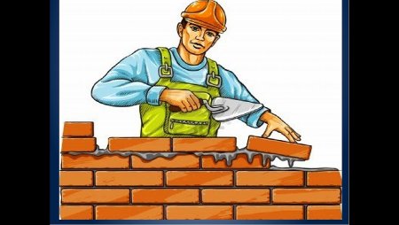 Каменщик рисунок