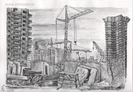 Зарисовка стройки