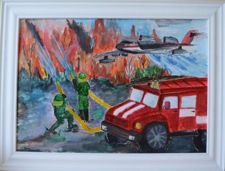 Спасатели глазами детей