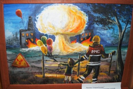 Спасатели глазами детей