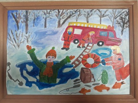 Рисунок на тему пожар