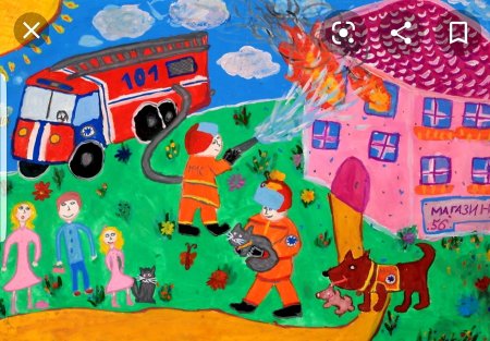 Рисунки на тему спасатели глазами детей