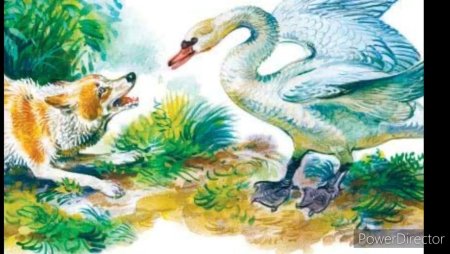 Приёмыш мамин Сибиряк раскраска