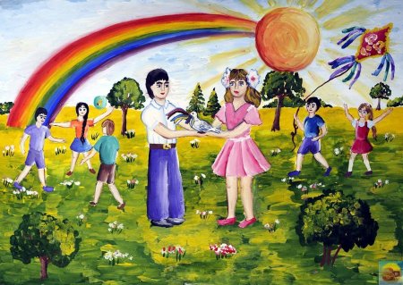Счастливое детство рисунок