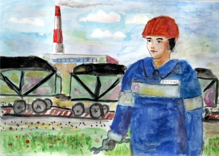 Рисунок на тему профессия моих родителей