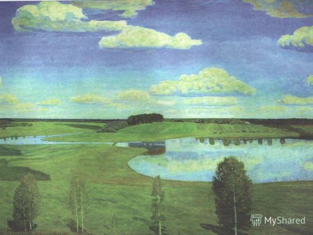 Цвет в произведениях живописи 6 класс рисунок