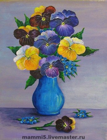 Альберт Вильямс Анютины глазки