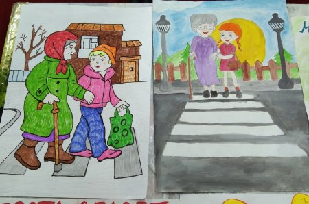 Пословицы и рисунок о доброте 4 класс