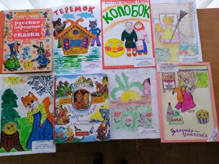 Денискины рассказы рисунок