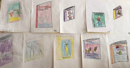 Обложка для книги сказок рисование