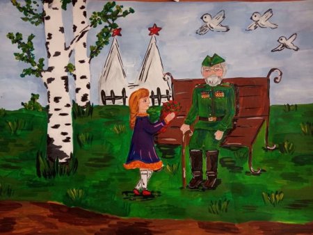 Пограничник детский рисунок