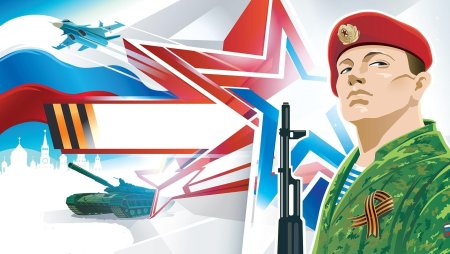 Герои защитники