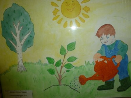 Рисунок добра