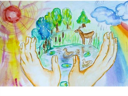 Берегите природу