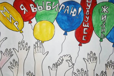 Детские рисунки на тему выборы
