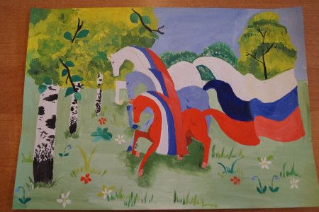 Рисунок на тему моя Россия