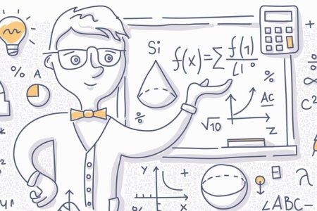 Рисунок на тему математика