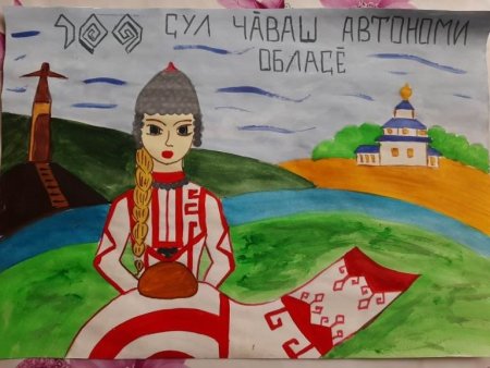 Рисунки на тему красота родной природы осень