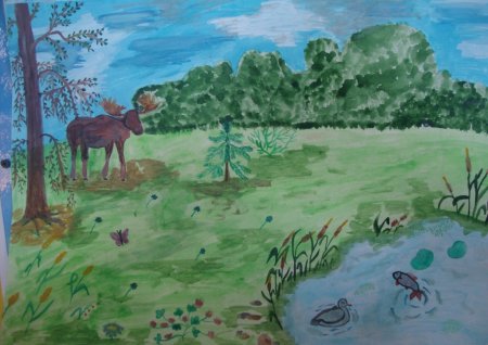 Рисунок Родина