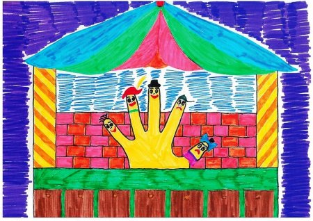 Рисование театр