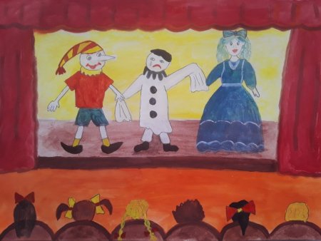 Рисование на тему театр