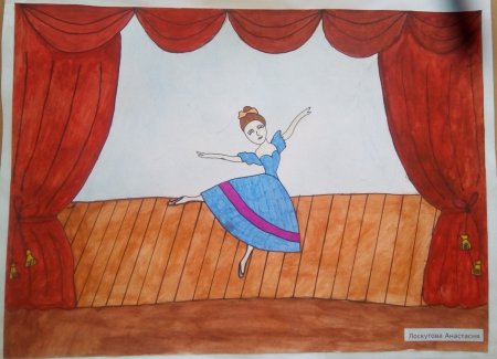 Театр рисунок