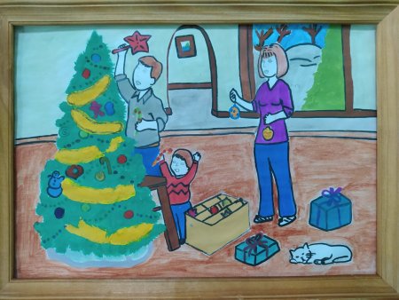 Моя семья и Новогодняя сказка рисунок