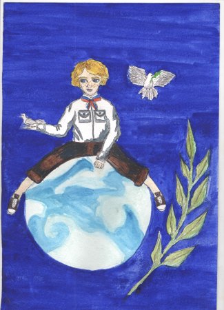 Рисунок на тему гордость