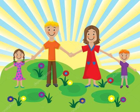 Семья рисунок семья