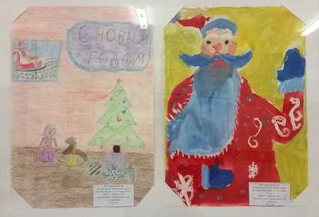 Новогоднее чудо рисунок на выставку