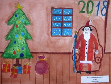 Рисунок на тему в ожидании новогоднего чуда
