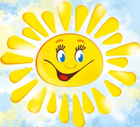 Конкурс рисунков солнышко