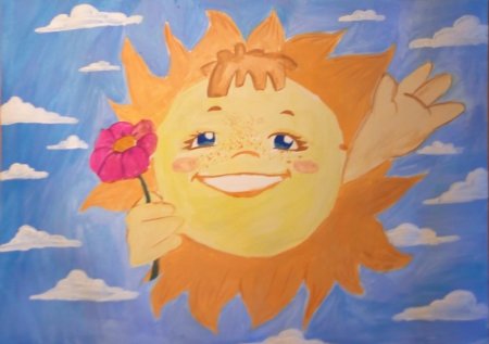 Лучик солнца для детей