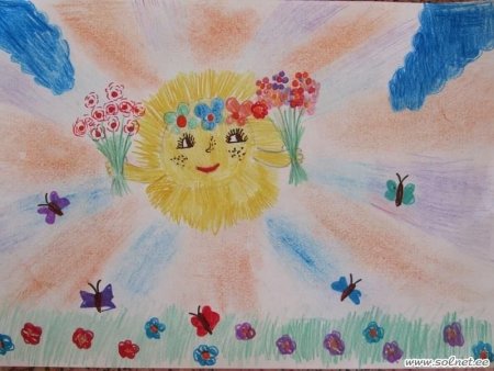 Солнце рисунок