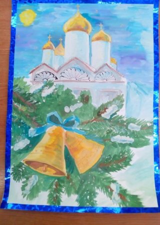 Конкурс детских рисунков Рождество Христово