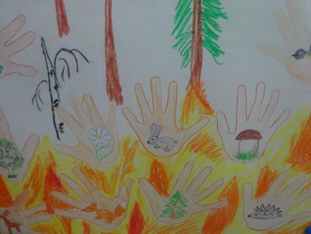 Береги лес от пожара поделки