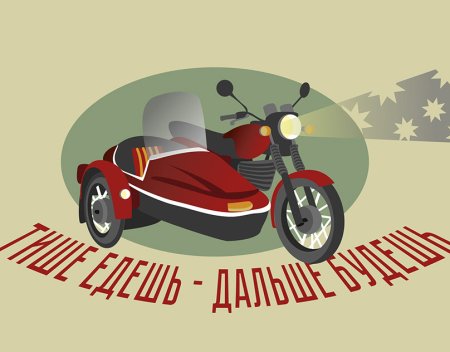 Черепаха и заяц мультфильм 1935