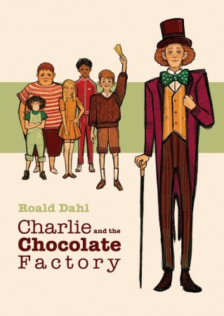 Чарли и шоколадная фабрика иллюстрации из книги