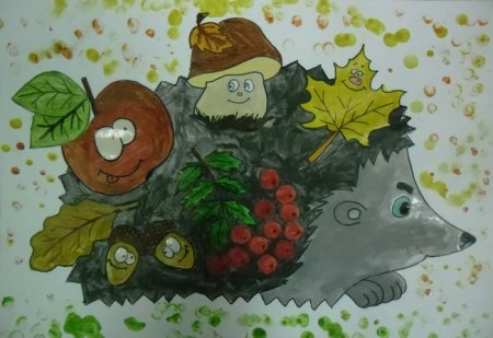 Дары осени рисунок